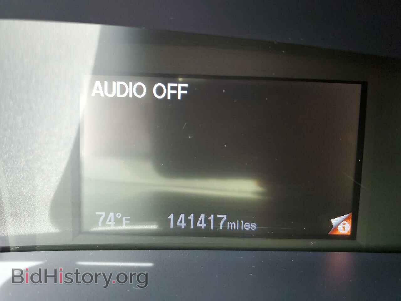 2014 HONDA CIVIC - VIN: 19XFB2F5XEE253179 - Photo 9