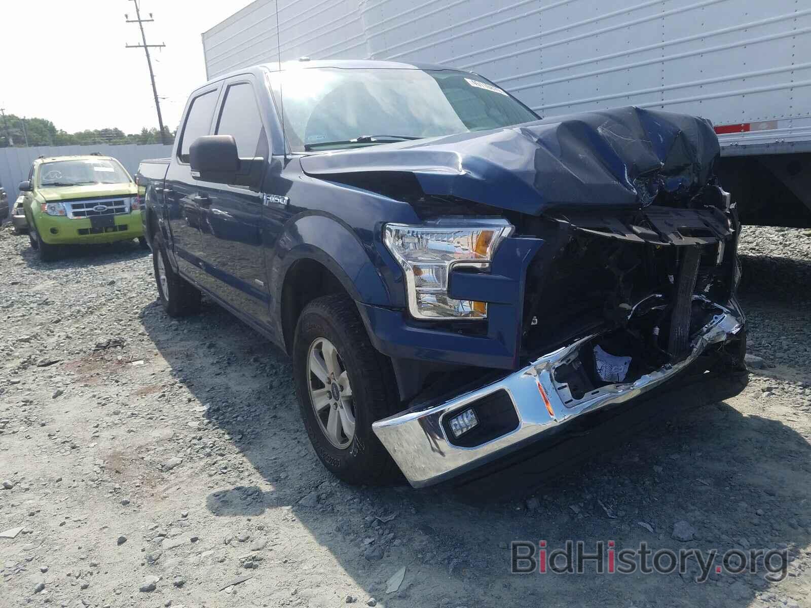 Photo 1FTEW1EPXFKD74418 - FORD F150 2015