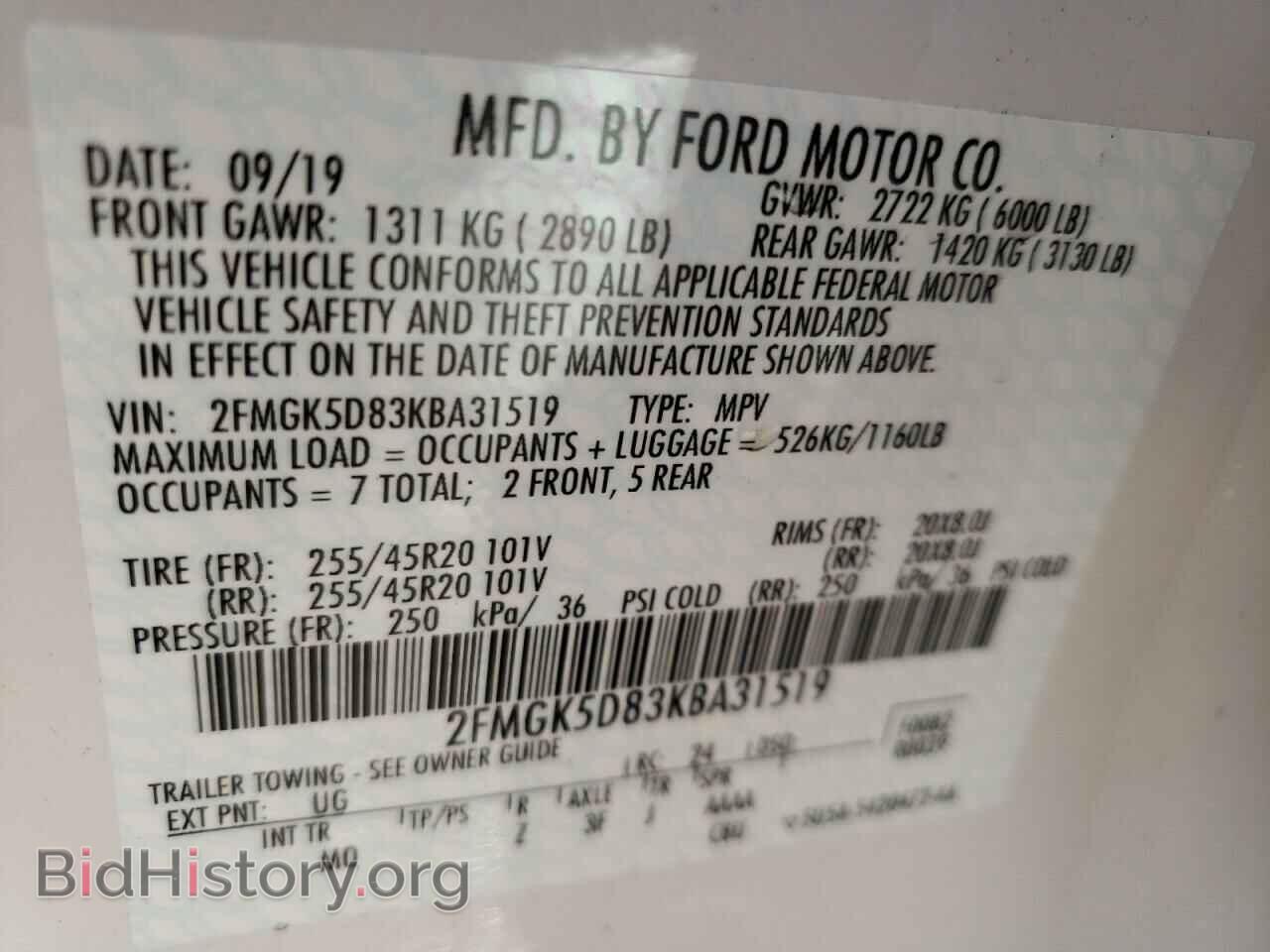 2019 FORD FLEX - VIN: 2FMGK5D83KBA31519 - Photo 10