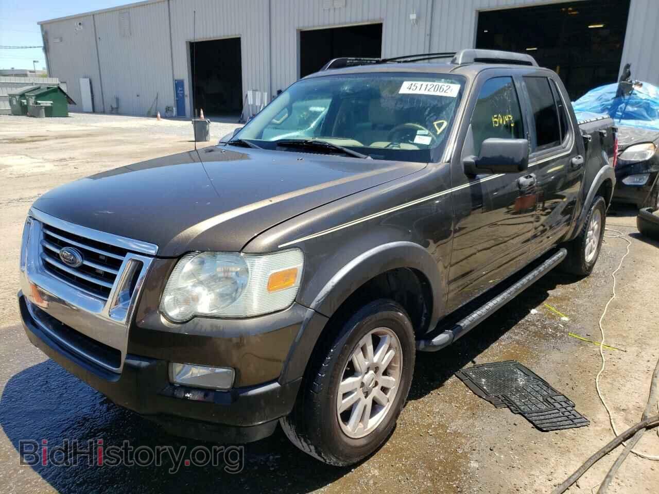 2008 FORD EXPLORER - VIN: 1FMEU31E08UA12333 - Фото 2