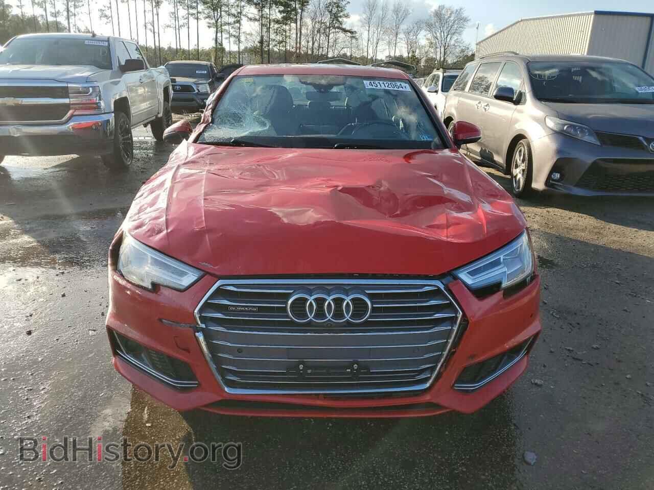 2017 AUDI A4 - VIN: WAUFNAF42HN037137 - Фото 5