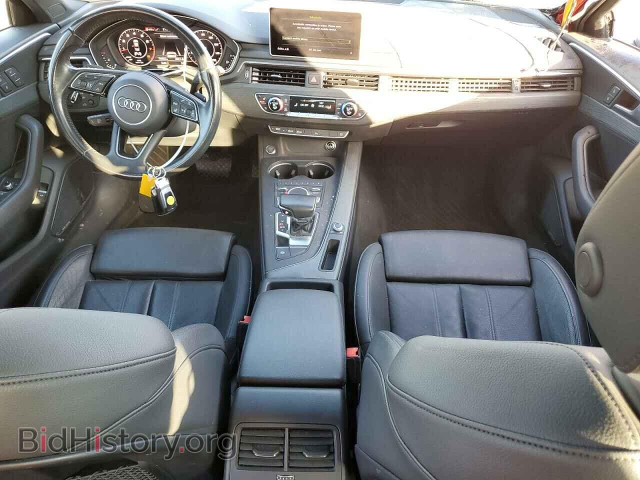 2017 AUDI A4 - VIN: WAUFNAF42HN037137 - Фото 8