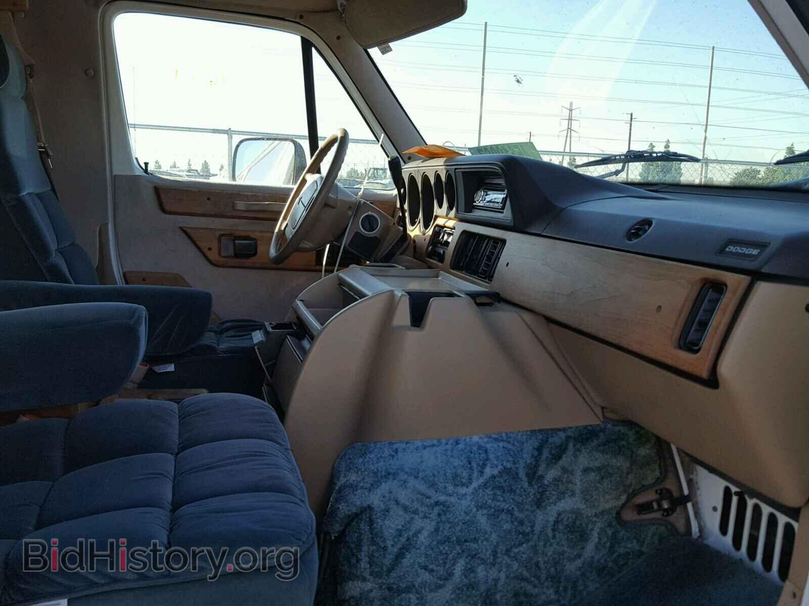 1997 DODGE RAM VAN - VIN: 2B6HB21Y3VK598754 - Фото 5