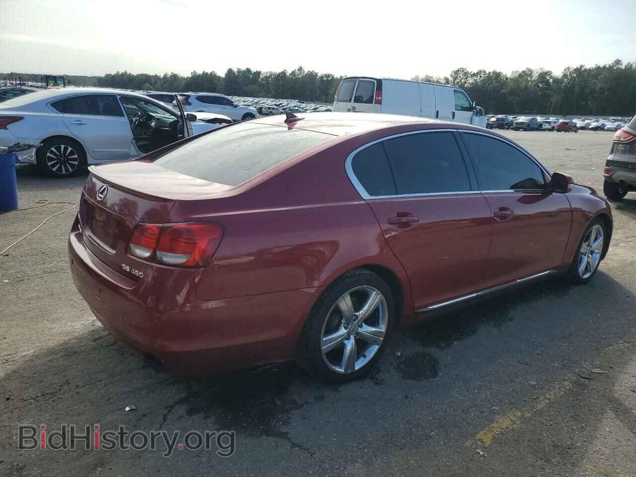 2008 LEXUS GS460 - VIN: JTHBL96S285000897 - Фото 3
