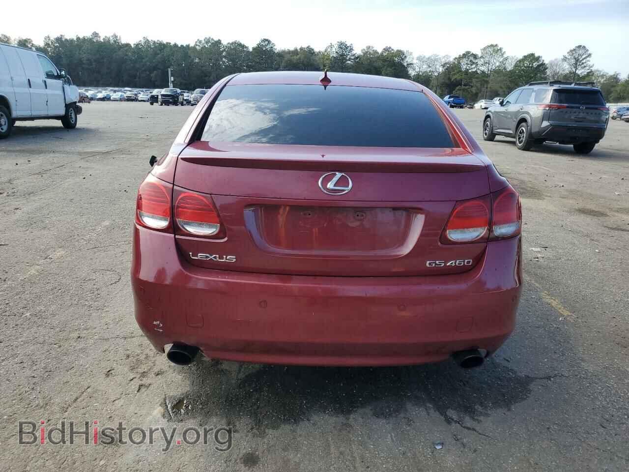 2008 LEXUS GS460 - VIN: JTHBL96S285000897 - Фото 6