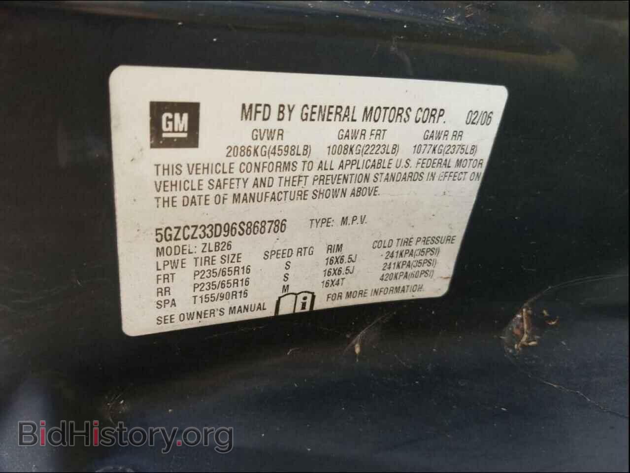 2006 SATURN VUE - VIN: 5GZCZ33D96S868786 - Фото 10