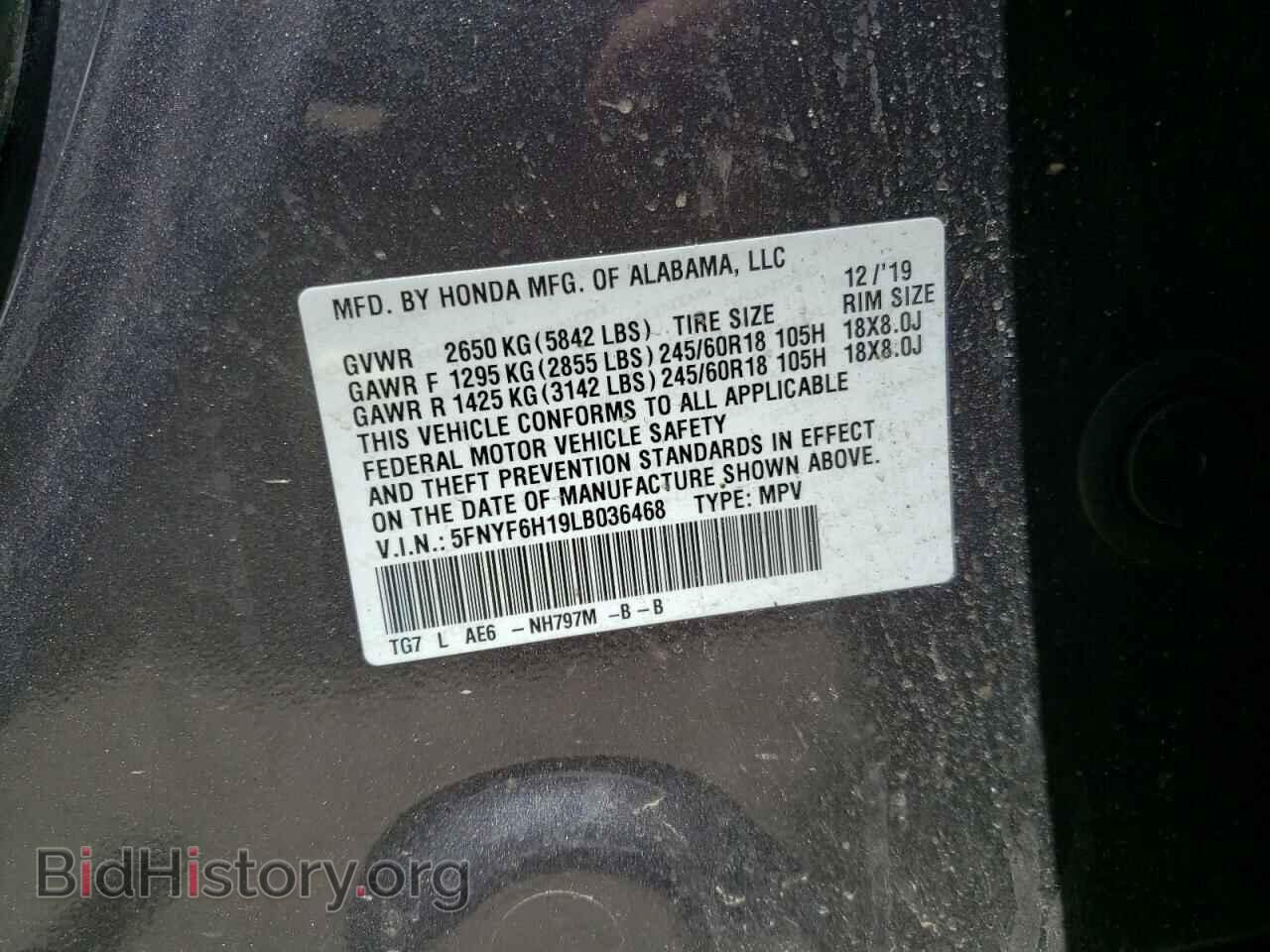 2020 HONDA PILOT - VIN: 5FNYF6H19LB036468 - Фото 10