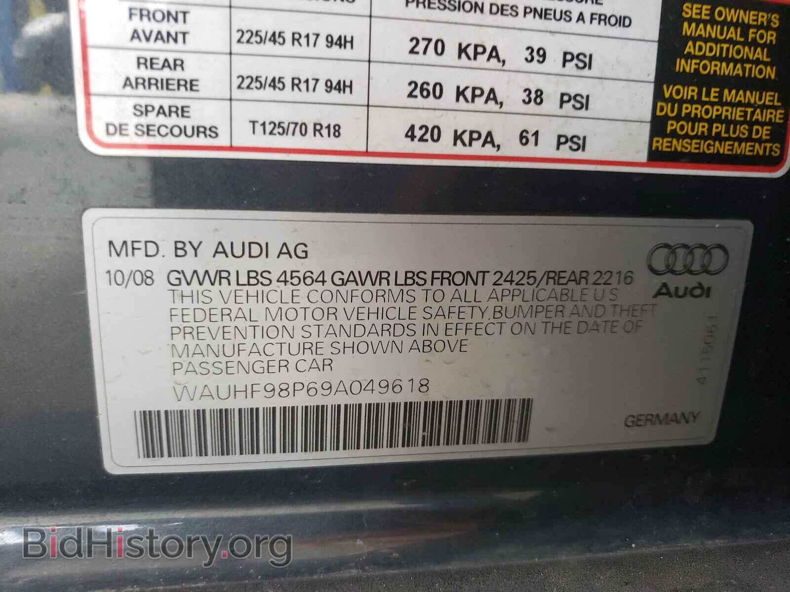 2009 AUDI A3 - VIN: WAUHF98P69A049618 - Фото 10