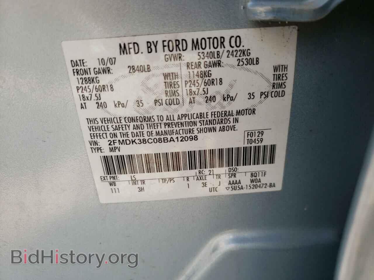 2008 FORD EDGE - VIN: 2FMDK38C08BA12098 - Photo 10