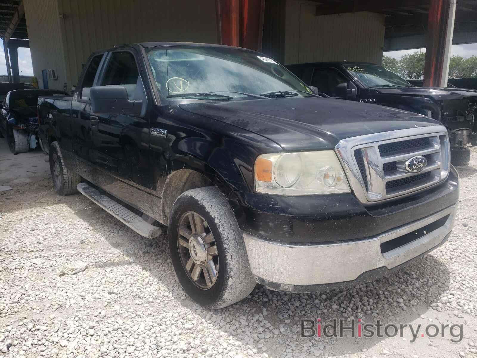 Photo 1FTPX12VX7KD45446 - FORD F150 2007