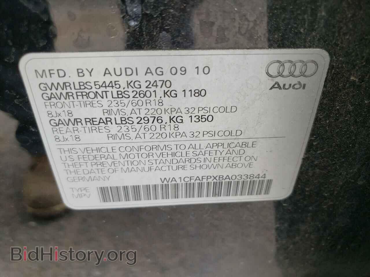 2011 AUDI Q5 - VIN: WA1CFAFPXBA033844 - Фото 10