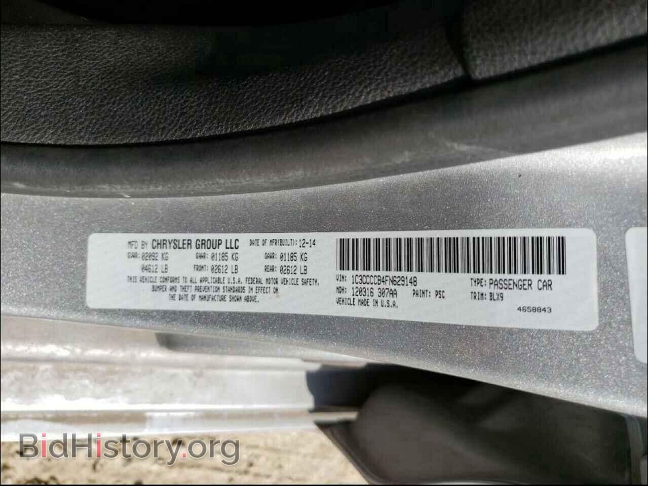 2015 CHRYSLER 200 - VIN: 1C3CCCCB4FN629148 - Фото 10