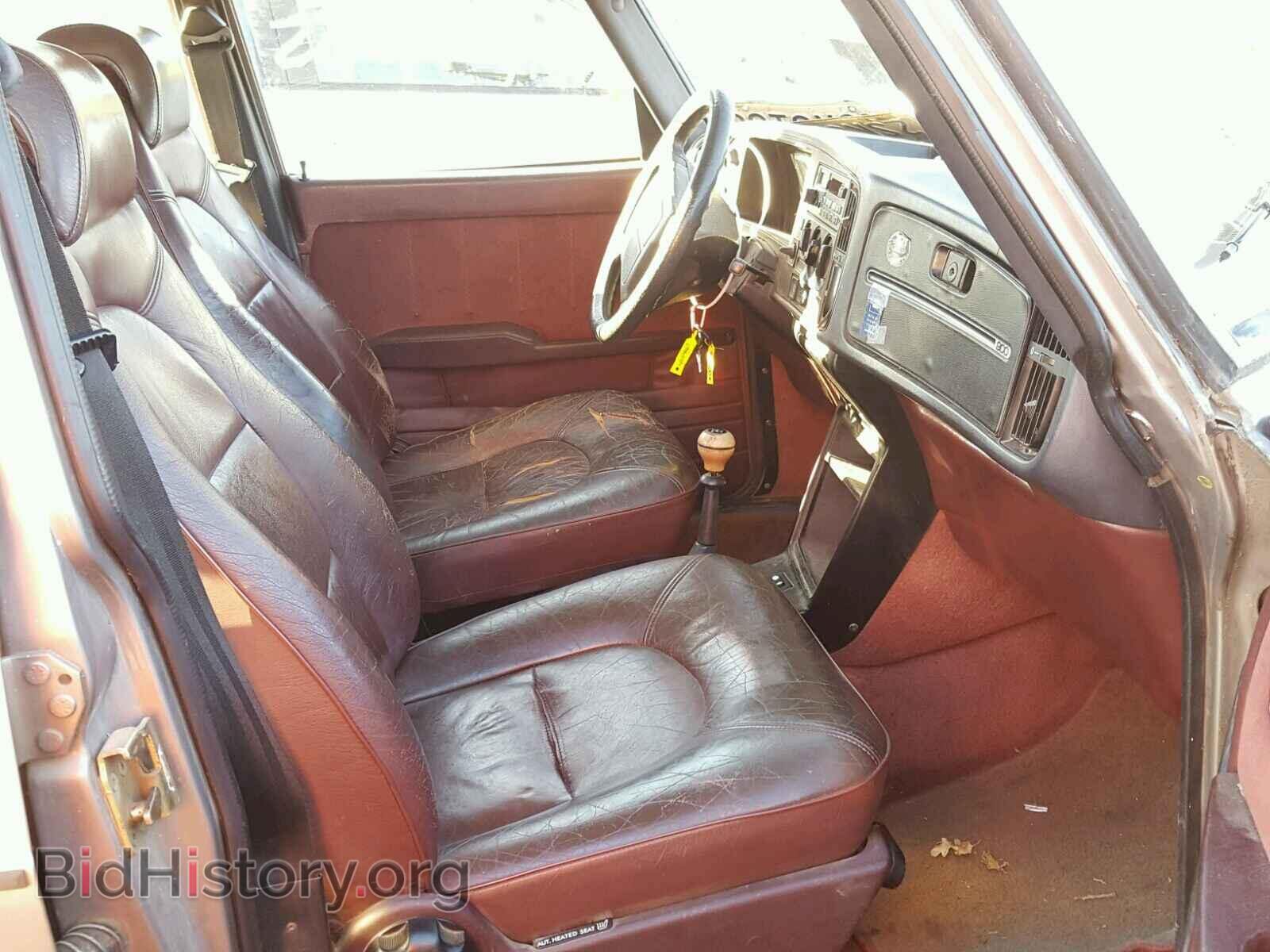 1990 SAAB 900 - VIN: YS3AK45D6L5001428 - Фото 5