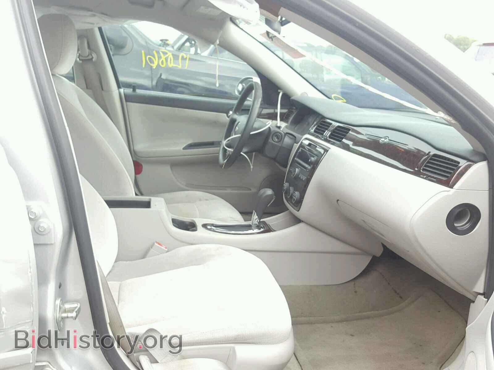 2012 CHEVROLET IMPALA - VIN: 2G1WF5E3XC1292461 - Фото 5