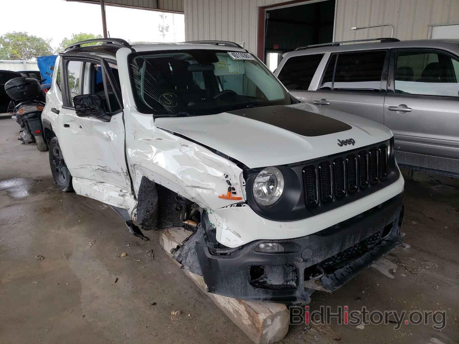 Photo ZACCJBAT0FPB65096 - JEEP RENEGADE 2015