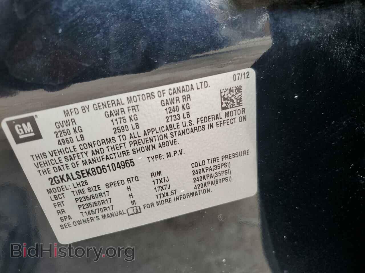 2013 GMC TERRAIN - VIN: 2GKALSEK8D6104965 - Photo 12