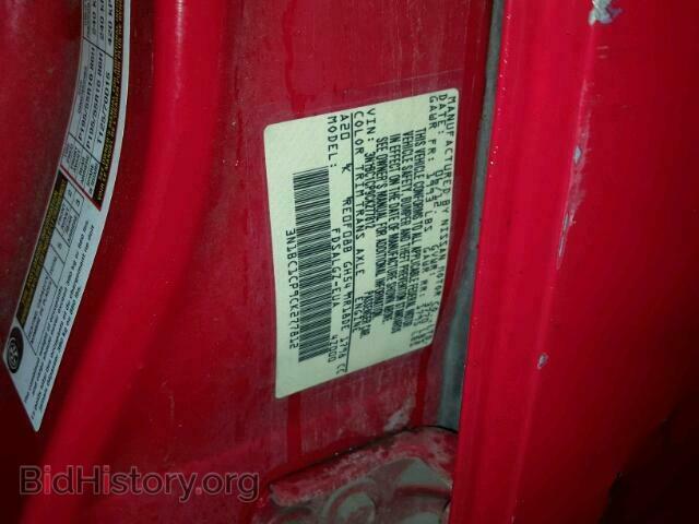 2012 NISSAN VERSA - VIN: 3N1BC1CP9CK277812 - Фото 10