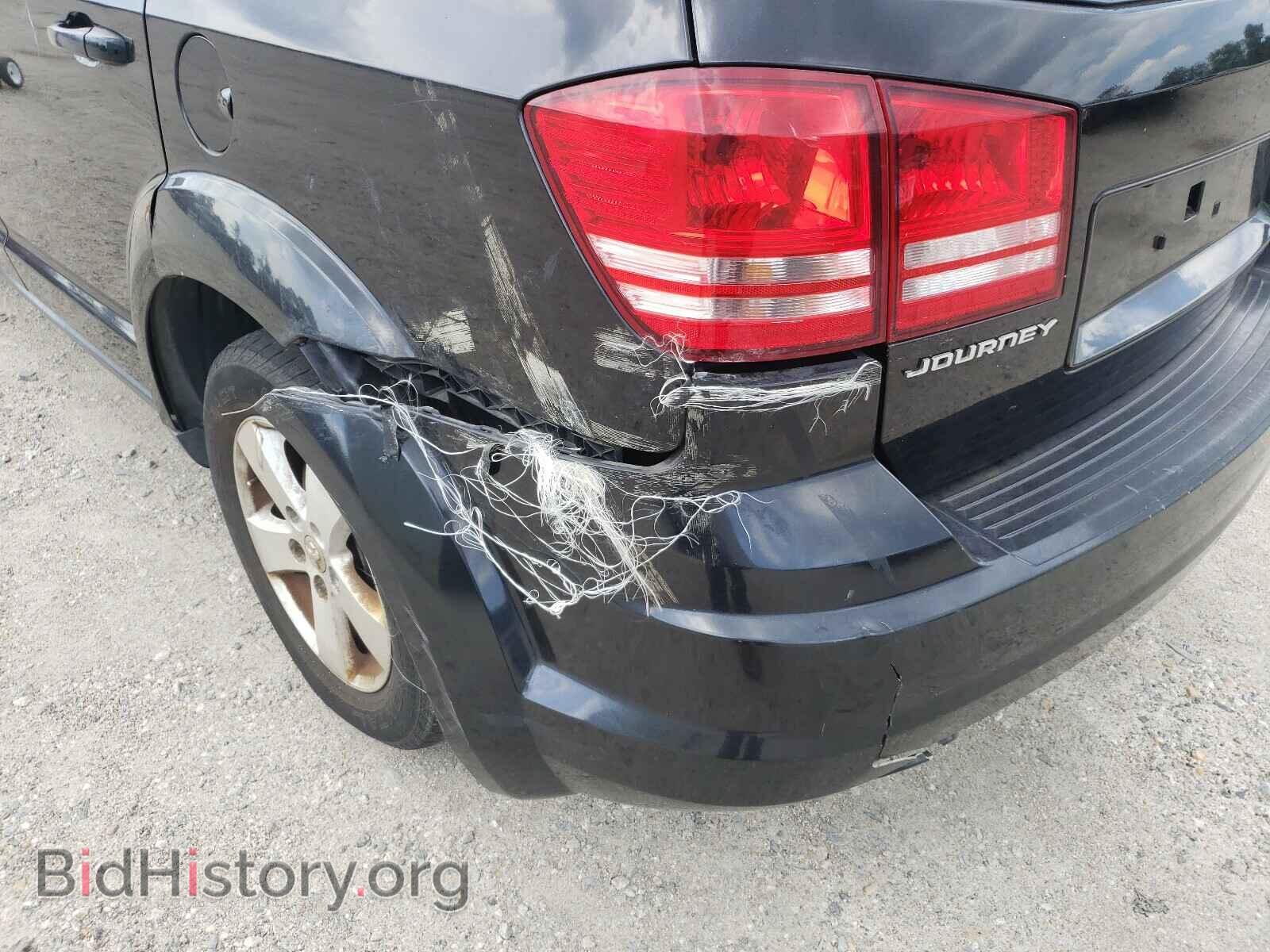 2009 DODGE JOURNEY - VIN: 3D4GG57VX9T236246 - Фото 10