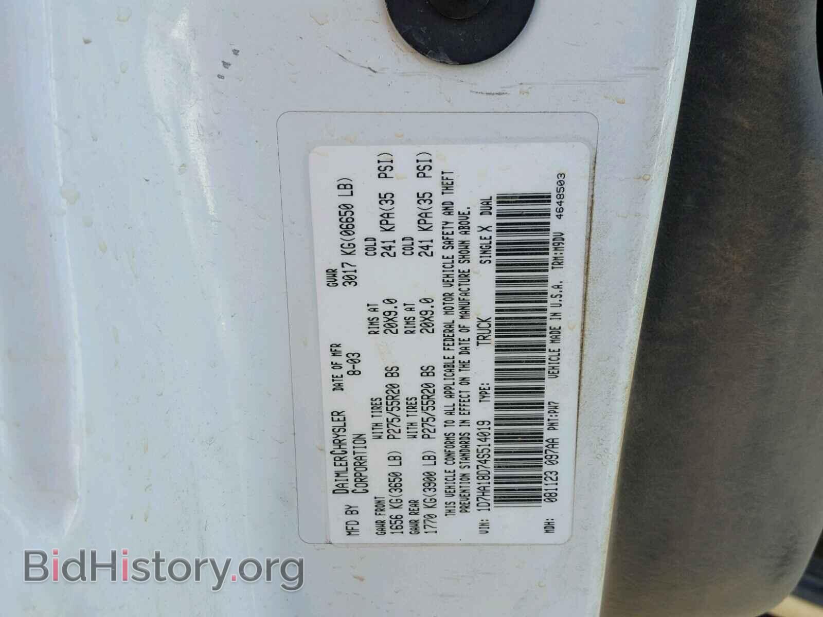2004 DODGE RAM 1500 - VIN: 1D7HA18D74S514019 - Фото 10