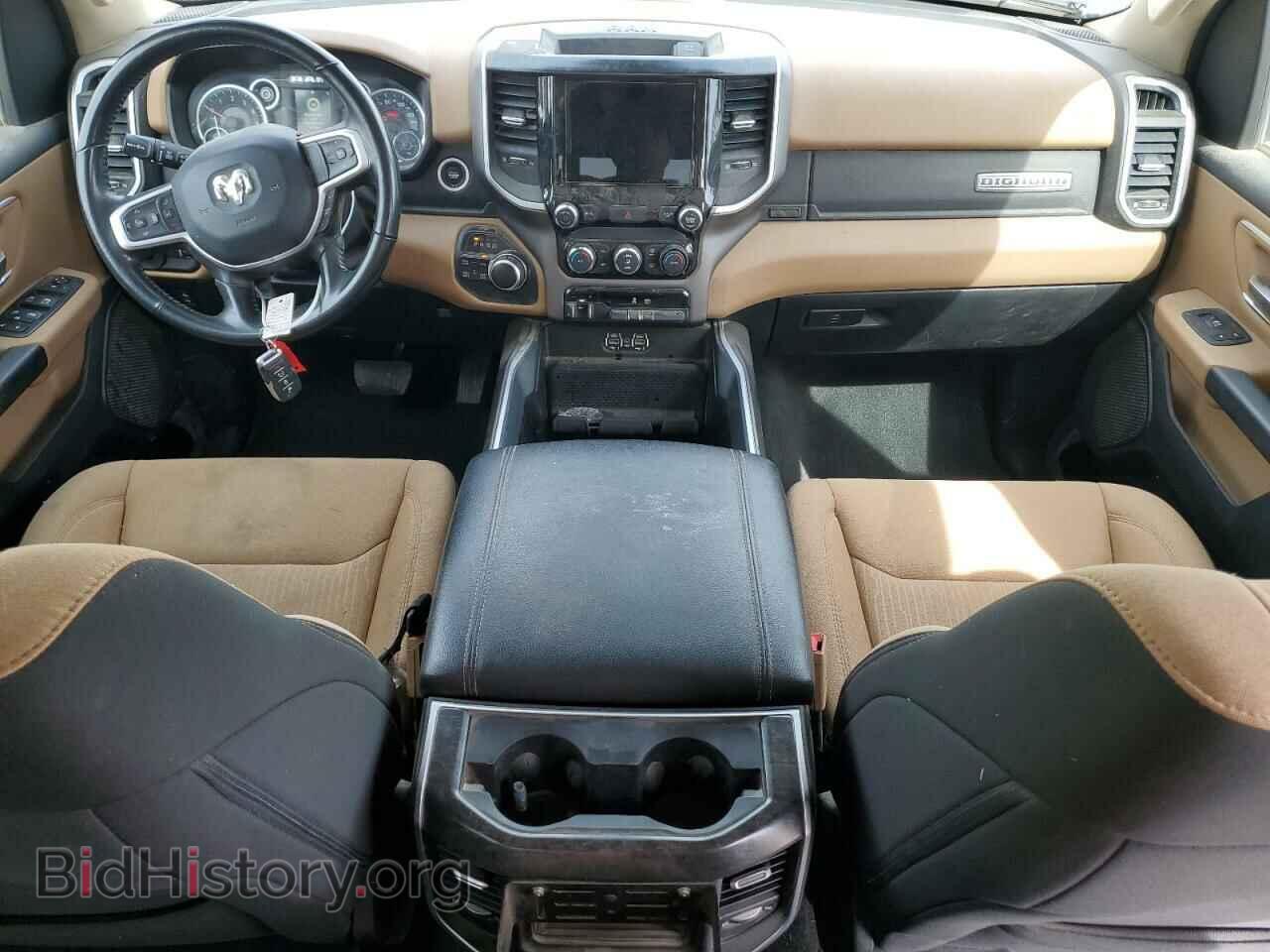 2020 RAM 1500 - VIN: 1C6SRFFT5LN244941 - Фото 8