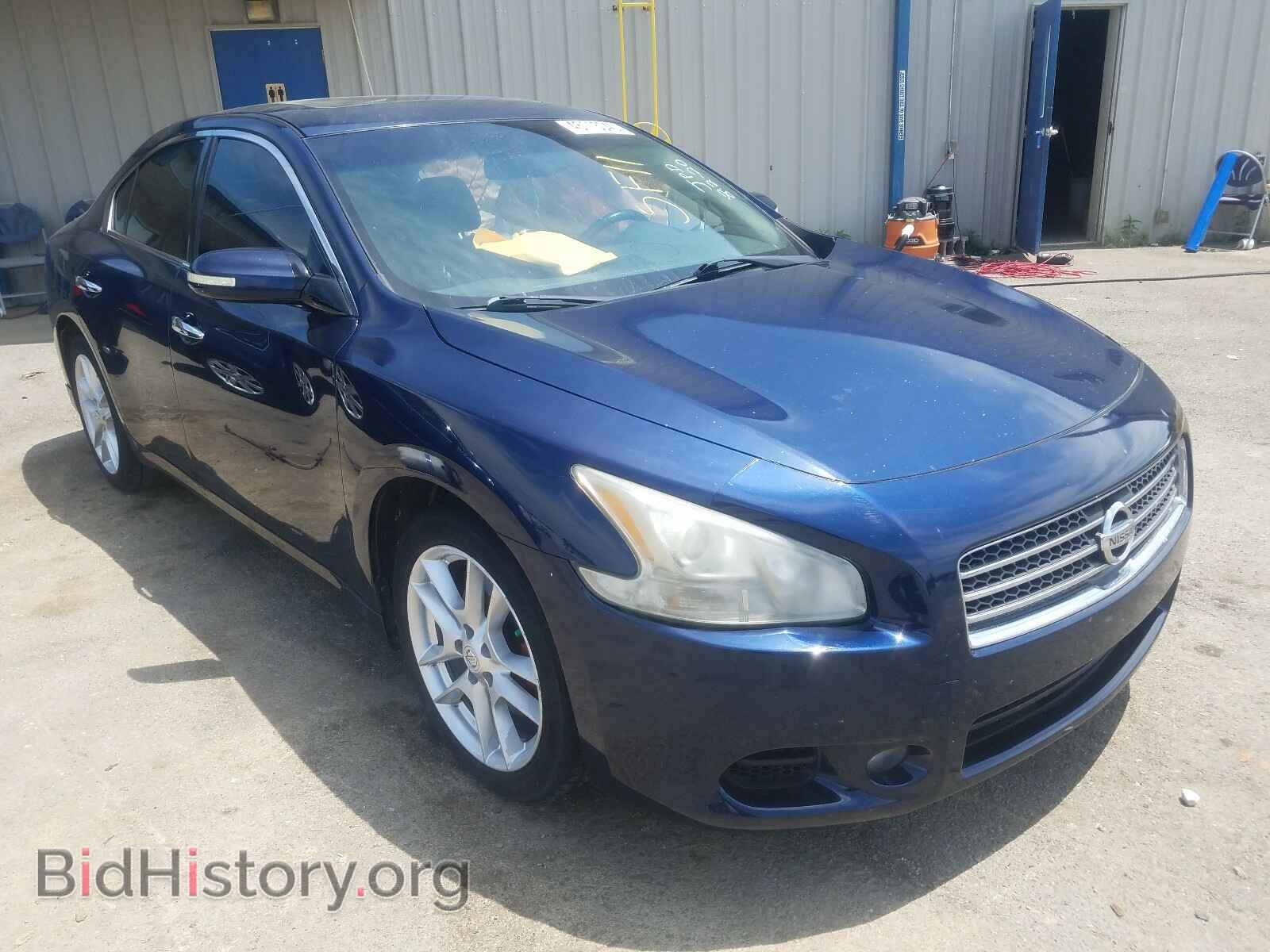 Фотография 1N4AA5AP2BC853341 - NISSAN MAXIMA 2011