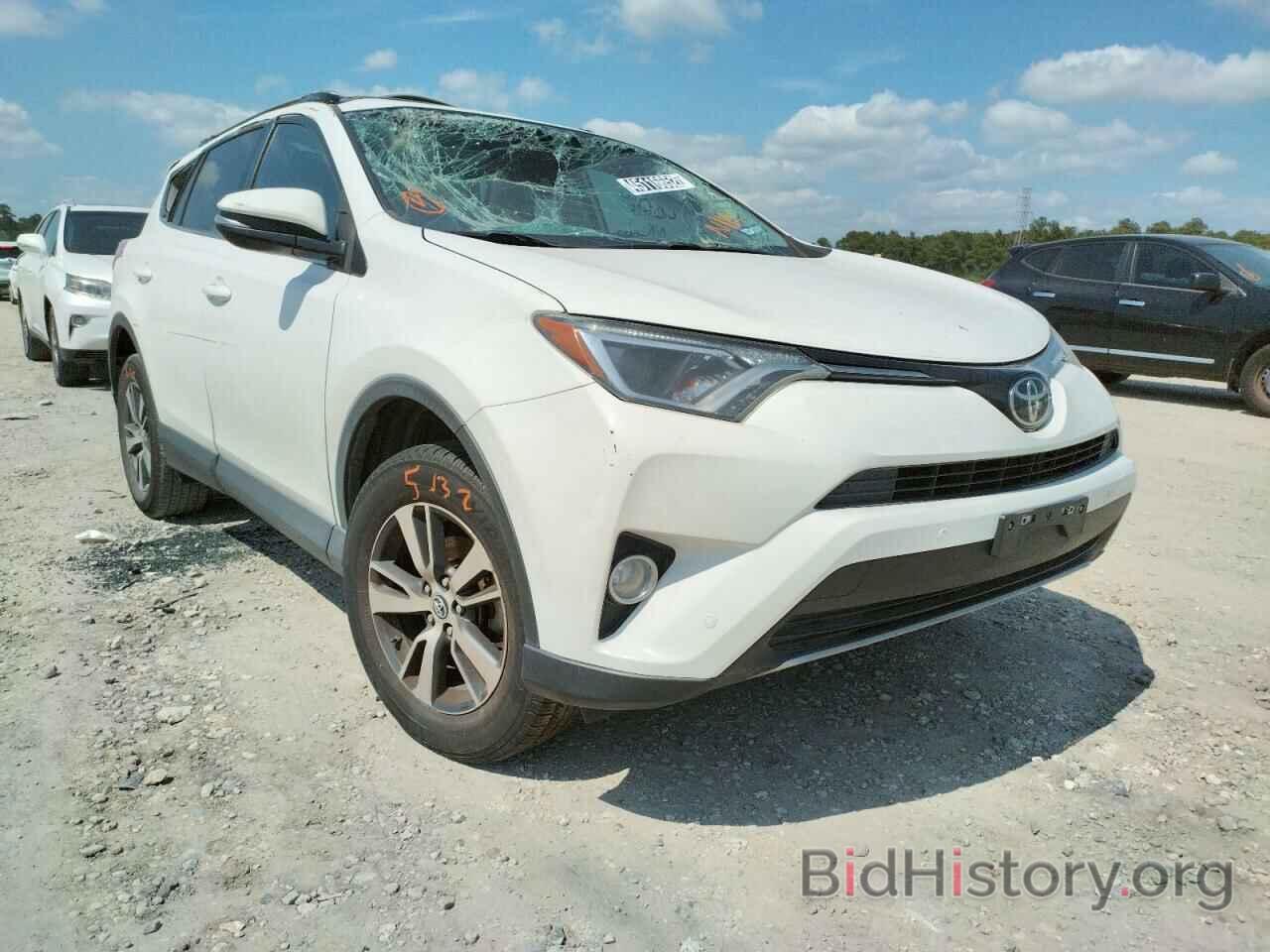 Фотография JTMWFREV5JJ165524 - TOYOTA RAV4 2018