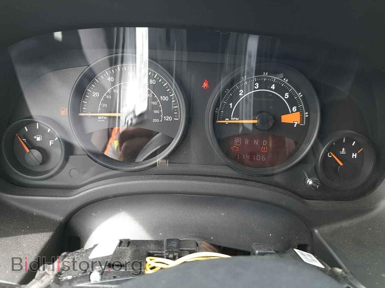 2014 JEEP COMPASS - VIN: 1C4NJDBB7ED548960 - Photo 8