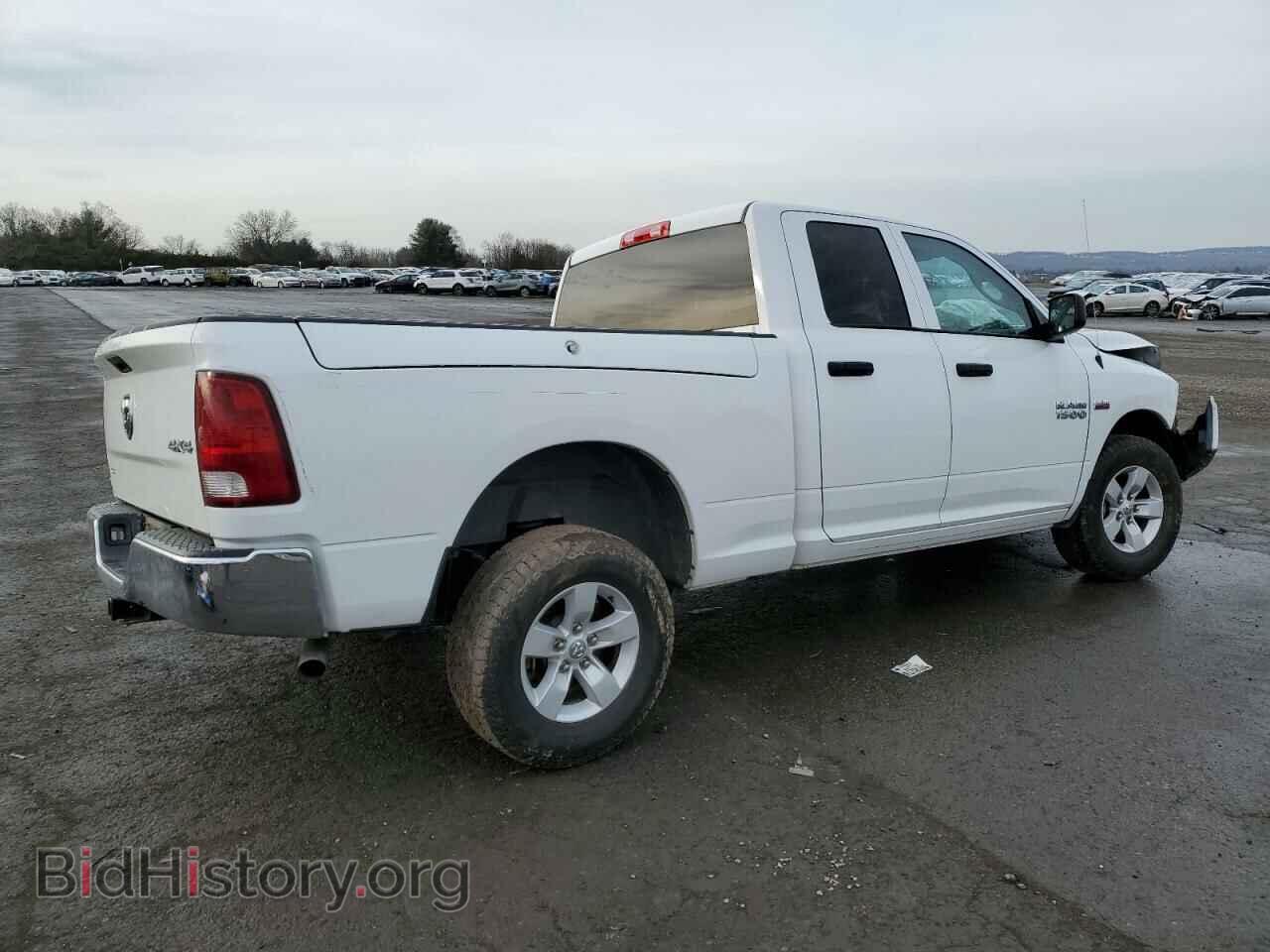 2017 RAM 1500 - VIN: 1C6RR7FT9HS642067 - Photo 3