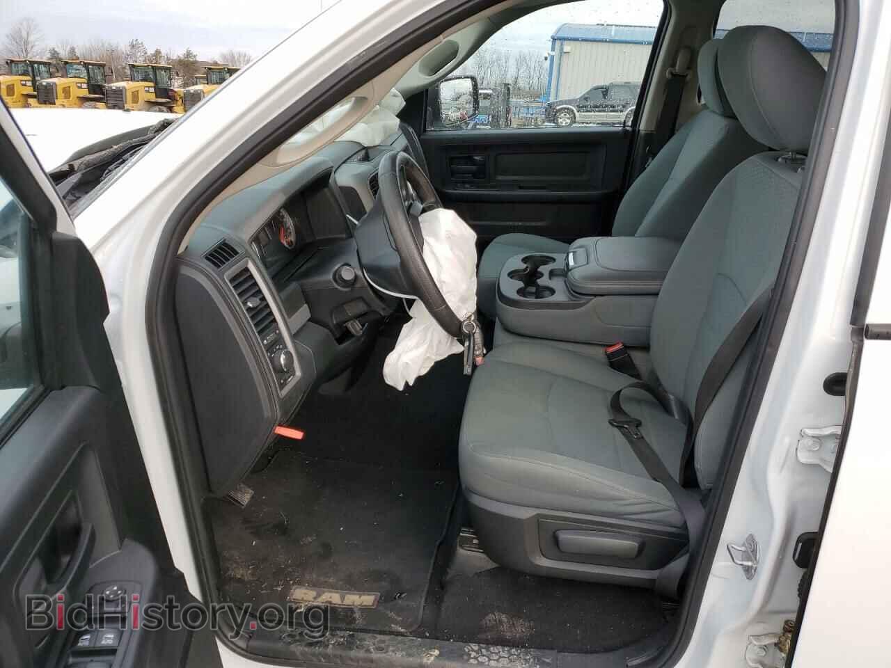 2017 RAM 1500 - VIN: 1C6RR7FT9HS642067 - Photo 7