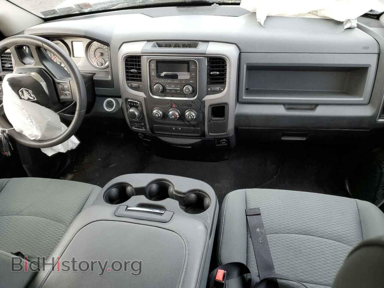 2017 RAM 1500 - VIN: 1C6RR7FT9HS642067 - Photo 8