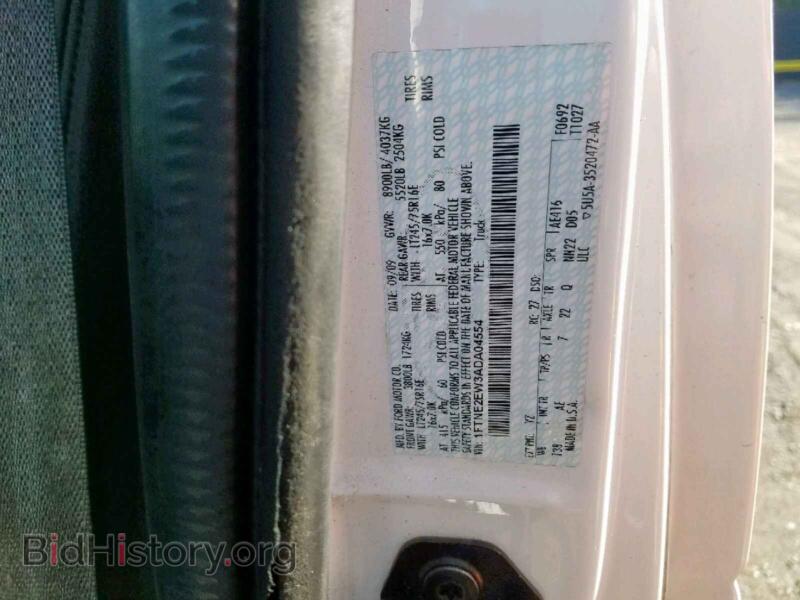 2010 Ford ECONOLINE (VIN 1FTNE2EW3ADA04554) — photo 10 of 10