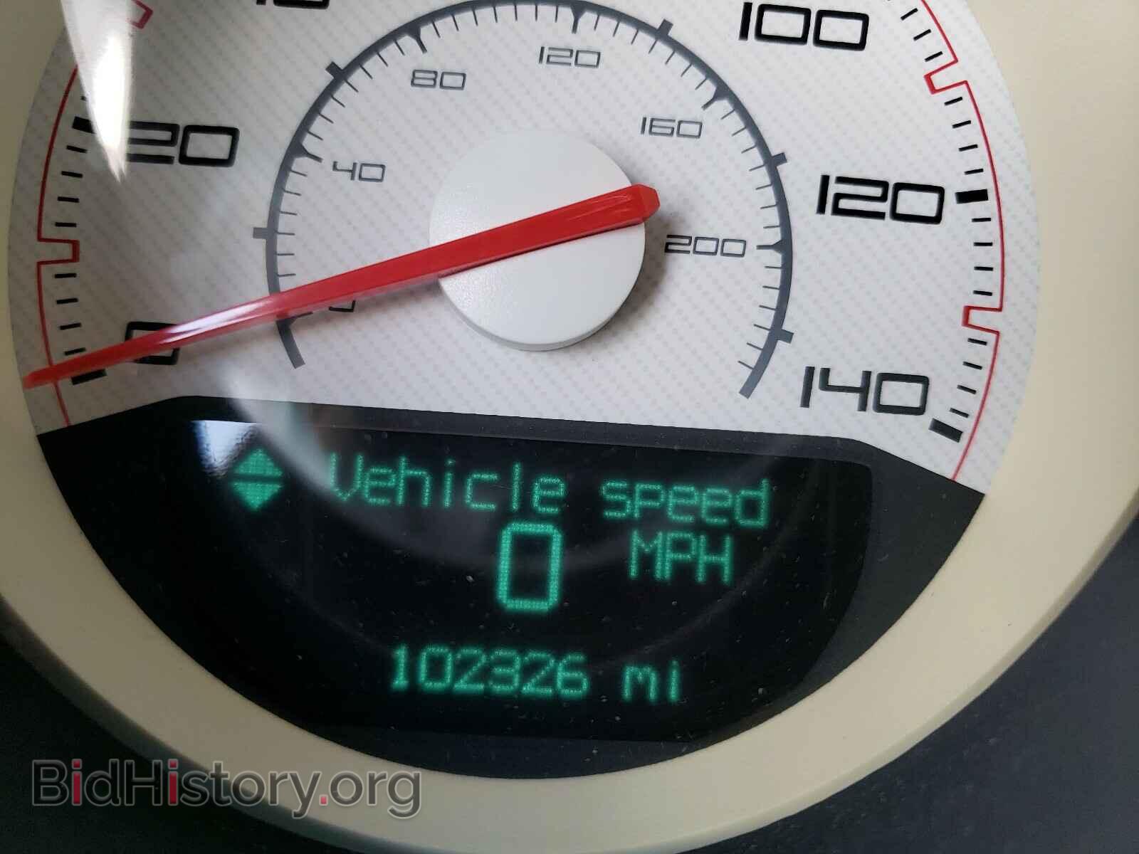 2013 DODGE CHALLENGER - VIN: 2C3CDYAG2DH685863 - Photo 8