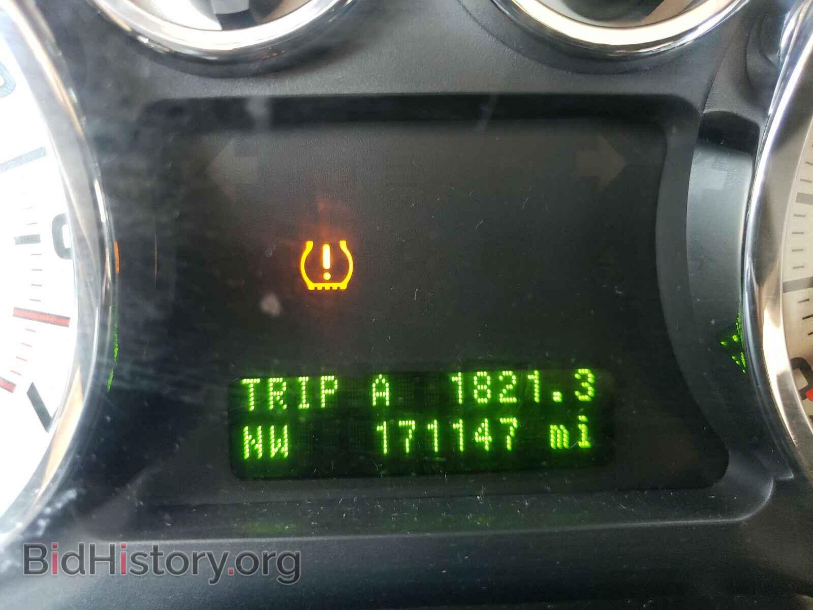 2008 FORD EDGE - VIN: 2FMDK38C48BB07392 - Photo 8