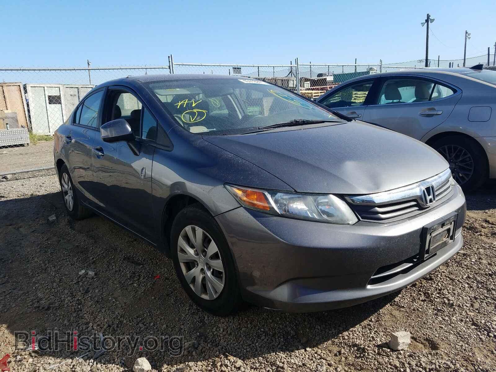 Фотография 19XFB2F57CE389041 - HONDA CIVIC 2012