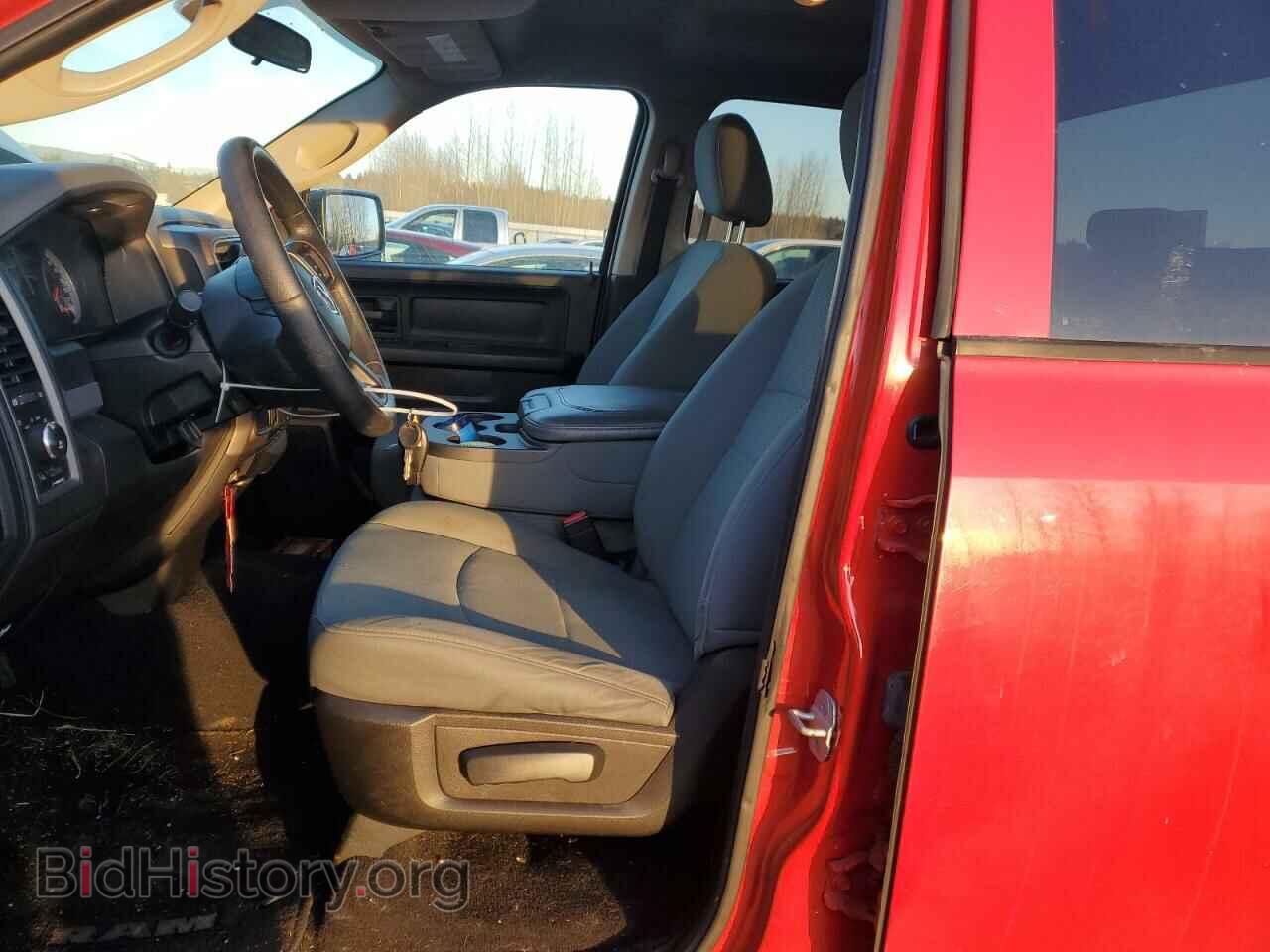 2013 RAM 1500 - VIN: 1C6RR7FT0DS647006 - Photo 7