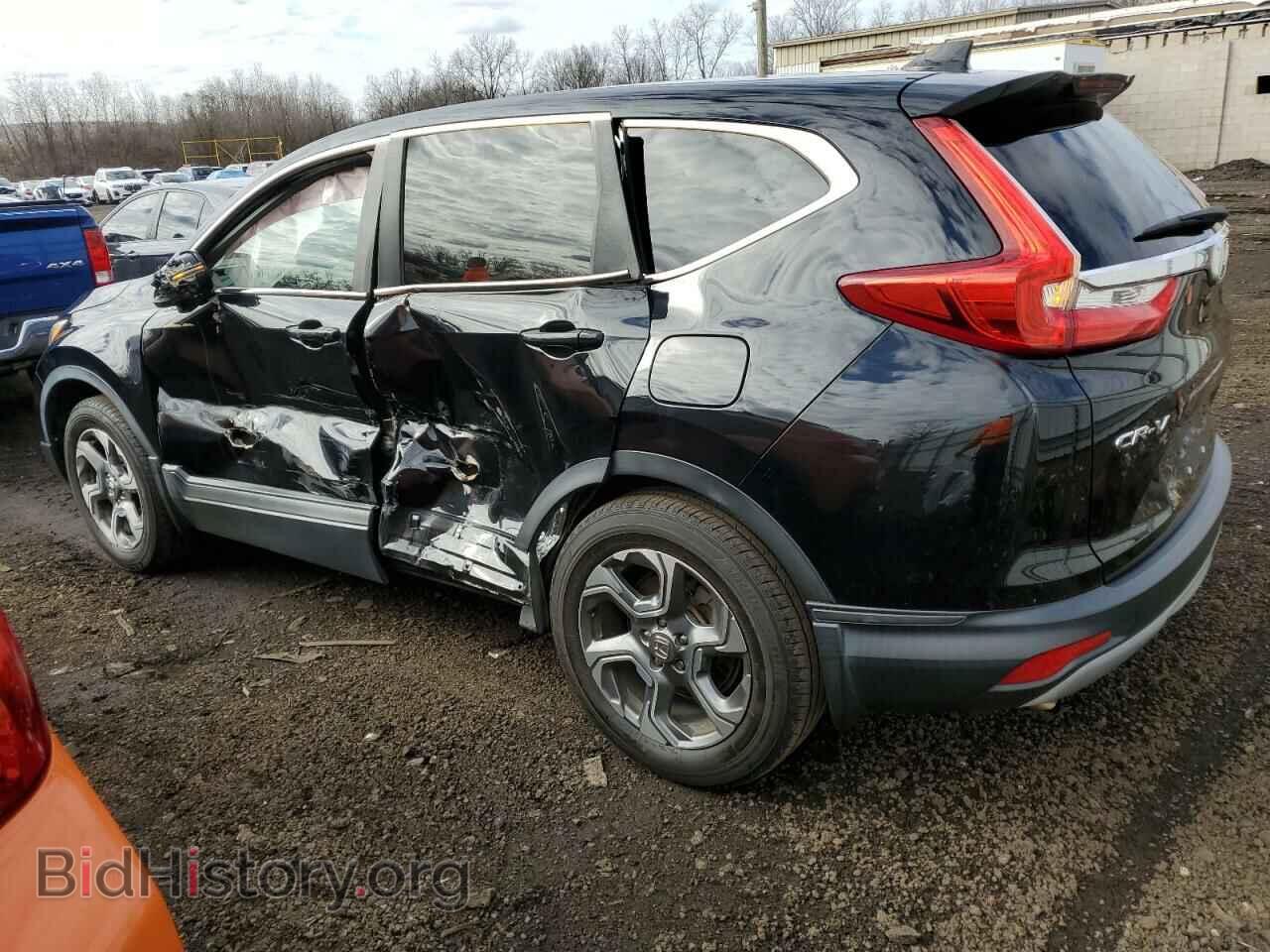 2017 HONDA CRV - VIN: 2HKRW2H59HH685227 - Фото 2