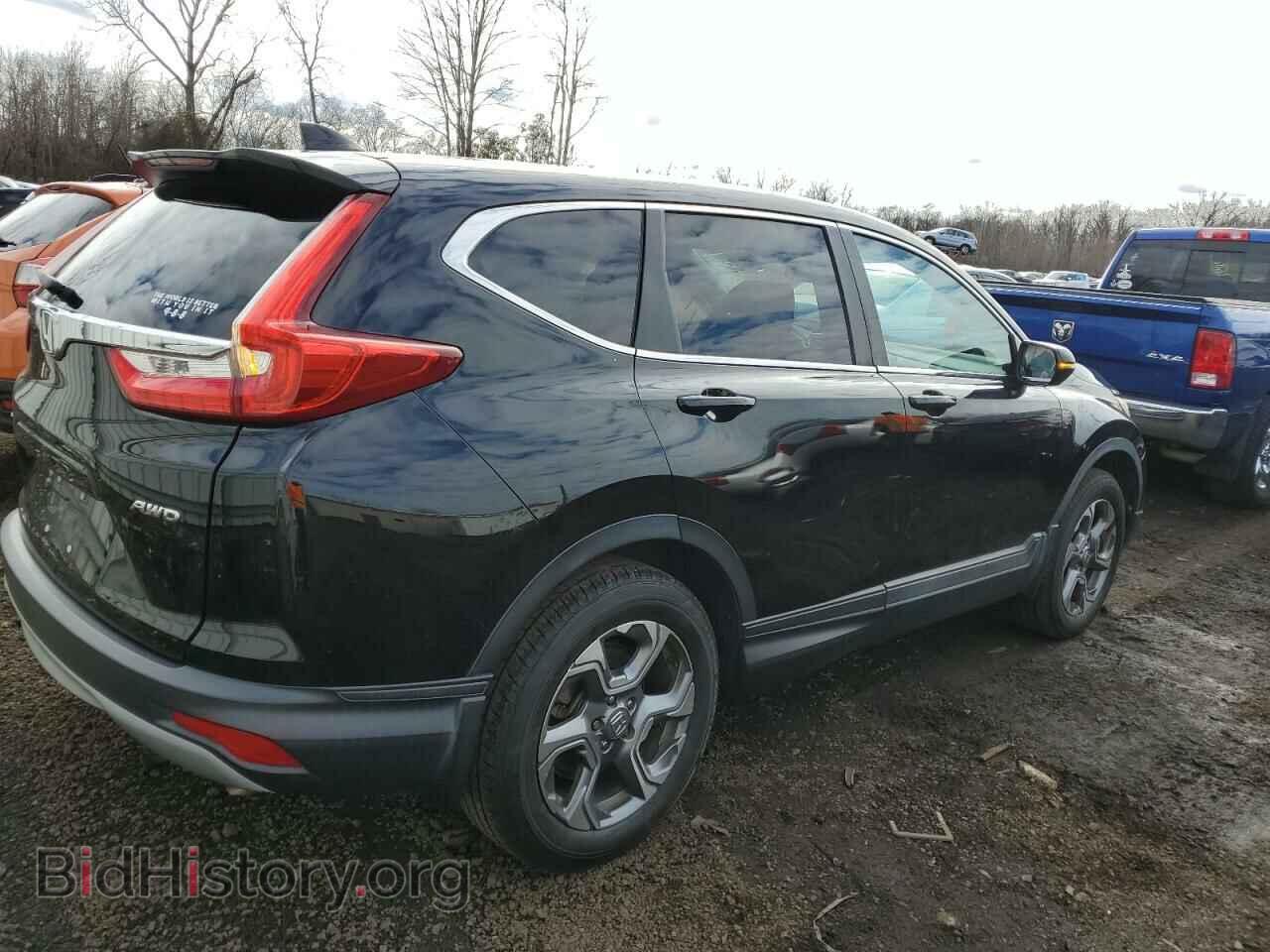 2017 HONDA CRV - VIN: 2HKRW2H59HH685227 - Фото 3