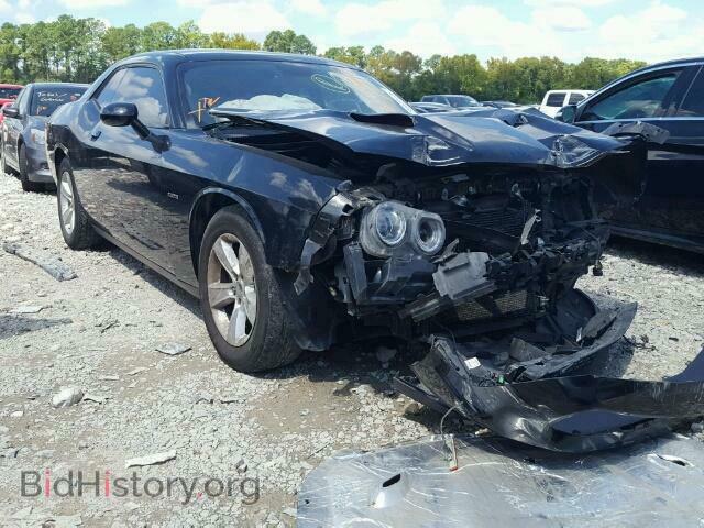 Фотография 2C3CDZAT0FH701984 - DODGE CHALLENGER 2015