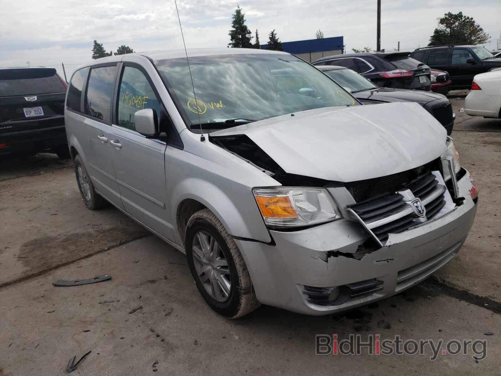 Photo 1D8HN54P18B139550 - DODGE GRAND CARA 2008