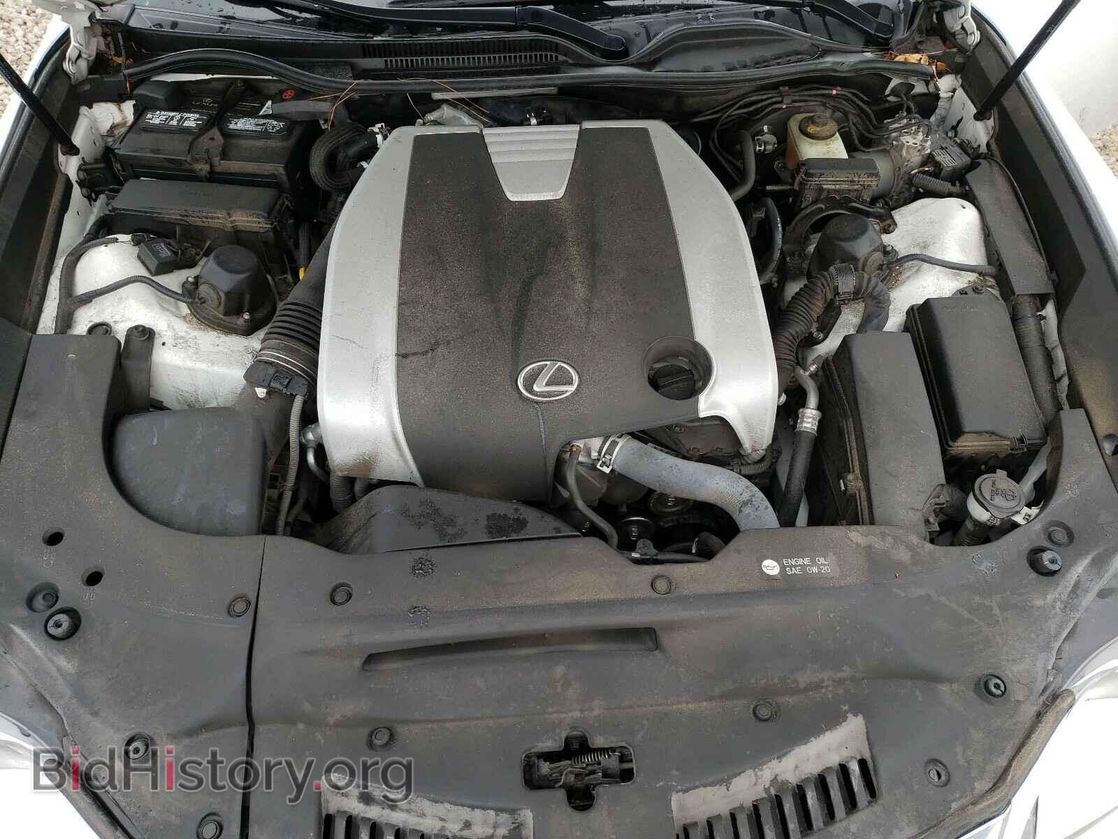 2015 LEXUS RX350 - VIN: JTHHE5BC2F5008300 - Фото 7