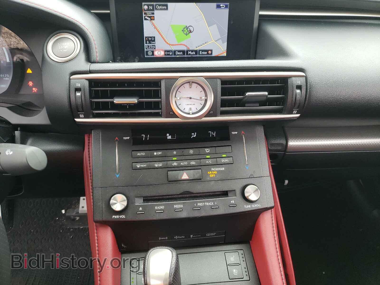 2015 LEXUS RX350 - VIN: JTHHE5BC2F5008300 - Фото 9