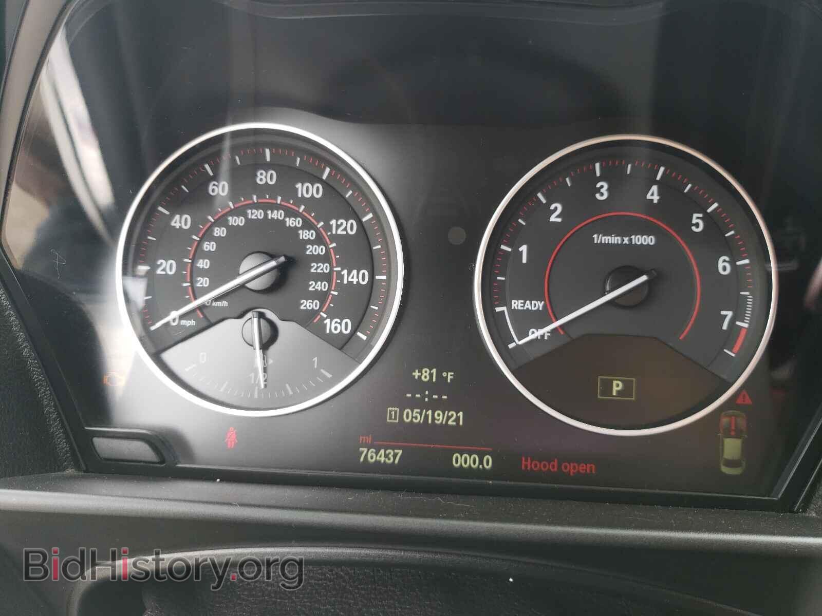2014 BMW M2 - VIN: WBA1J7C53EV253113 - Фото 8