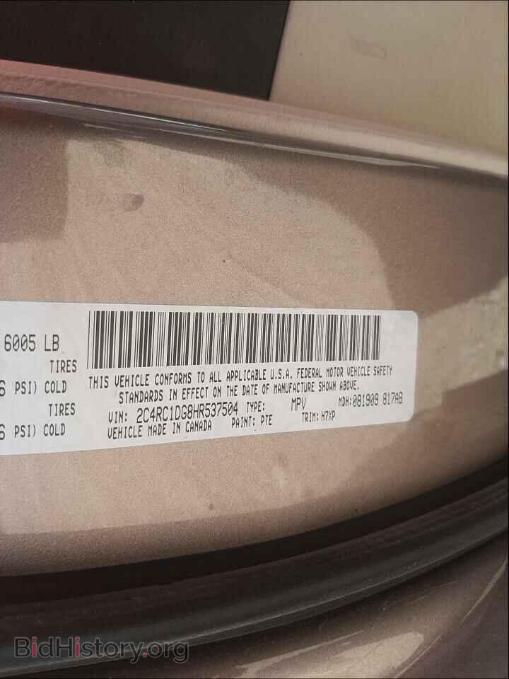 2017 CHRYSLER PACIFICA - VIN: 2C4RC1DG8HR537504 - Фото 10