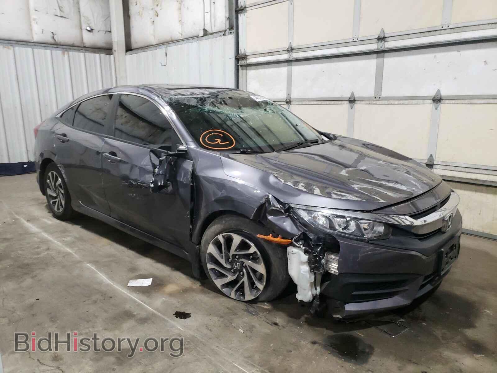 Фотография 2HGFC2F78HH545678 - HONDA CIVIC 2017
