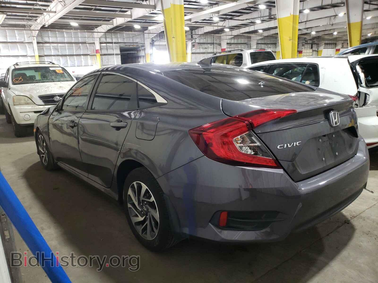 2017 HONDA CIVIC - VIN: 2HGFC2F78HH545678 - Фото 3