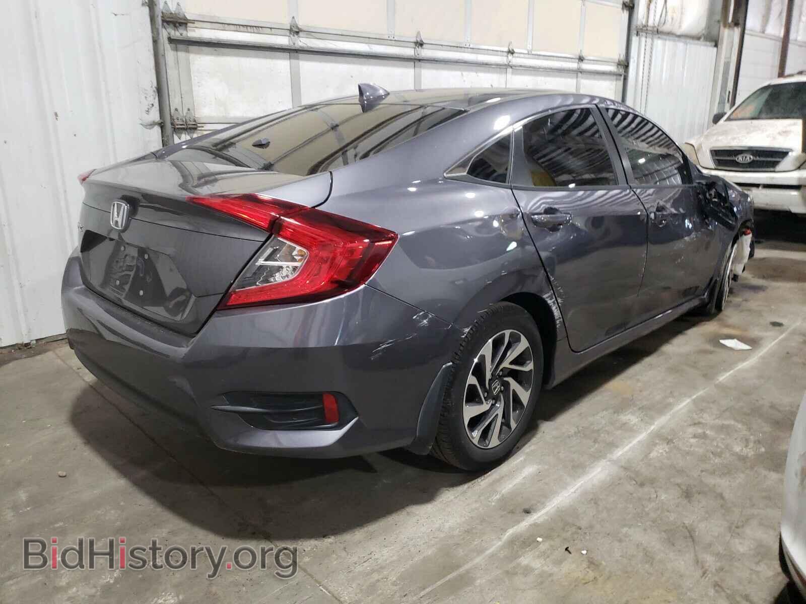 2017 HONDA CIVIC - VIN: 2HGFC2F78HH545678 - Фото 4