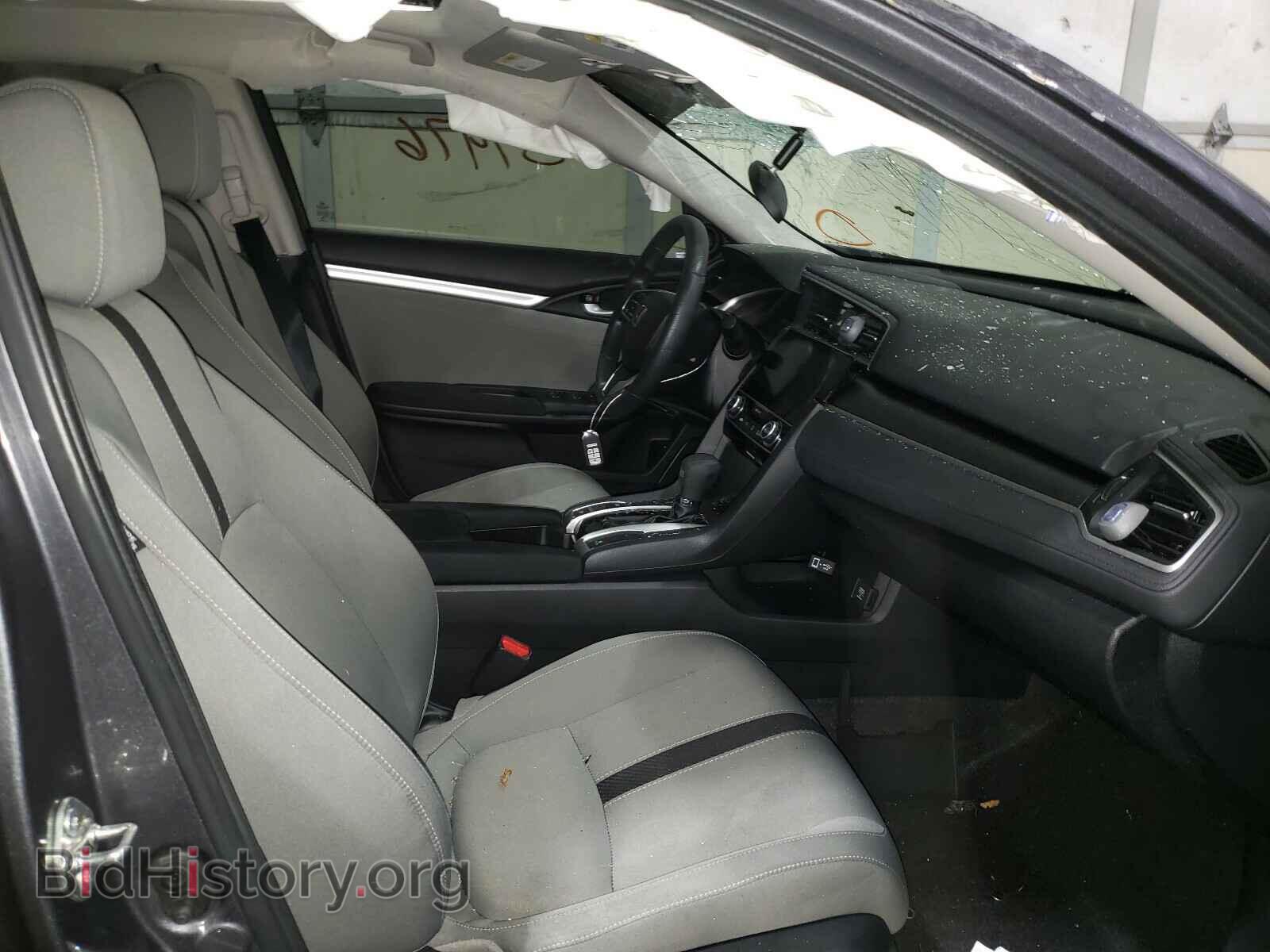 2017 HONDA CIVIC - VIN: 2HGFC2F78HH545678 - Фото 5
