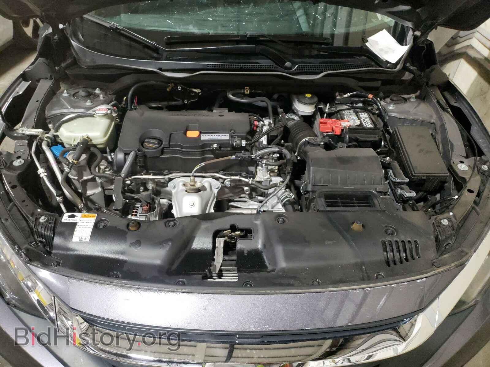 2017 HONDA CIVIC - VIN: 2HGFC2F78HH545678 - Фото 7