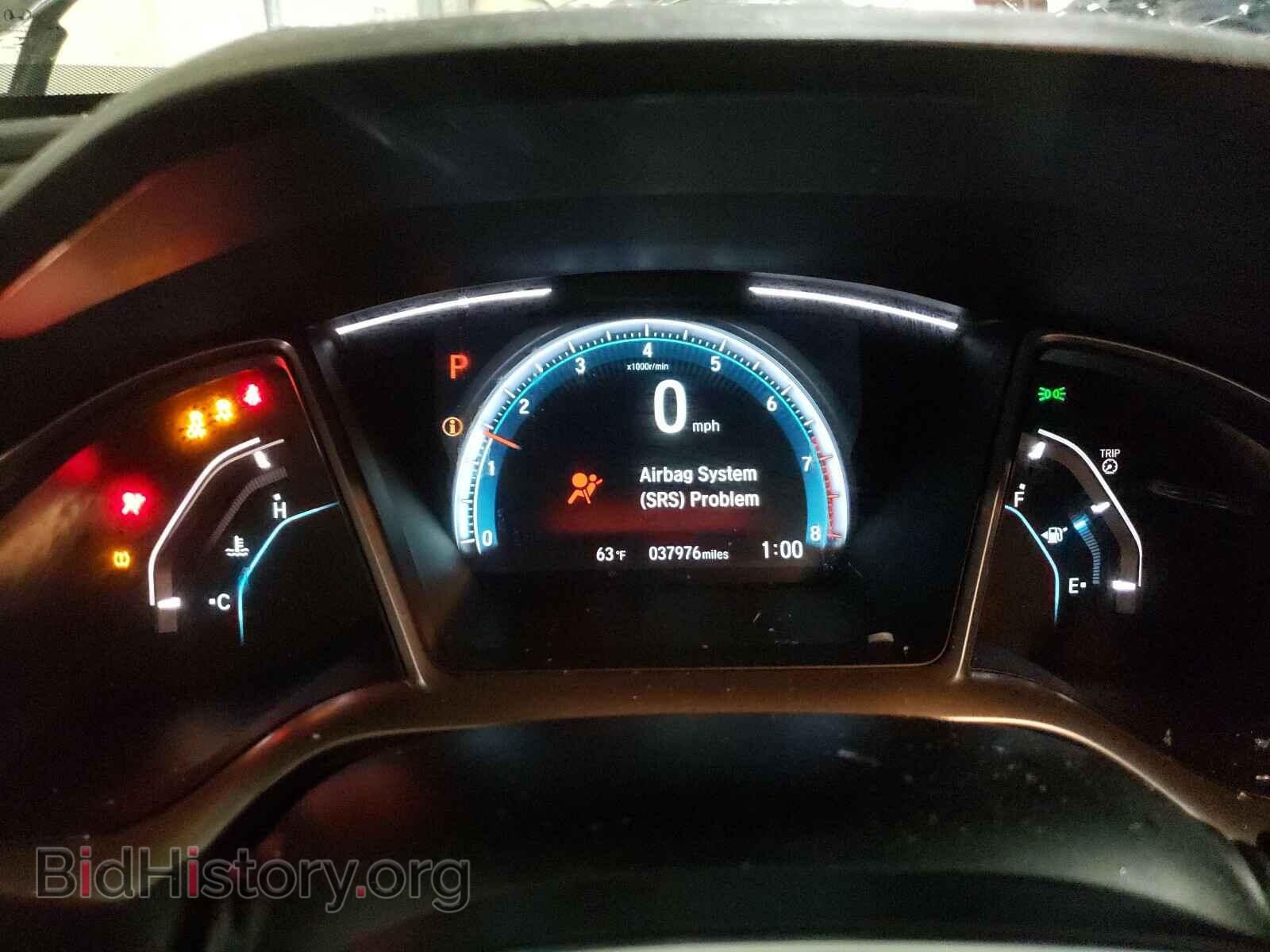 2017 HONDA CIVIC - VIN: 2HGFC2F78HH545678 - Фото 8