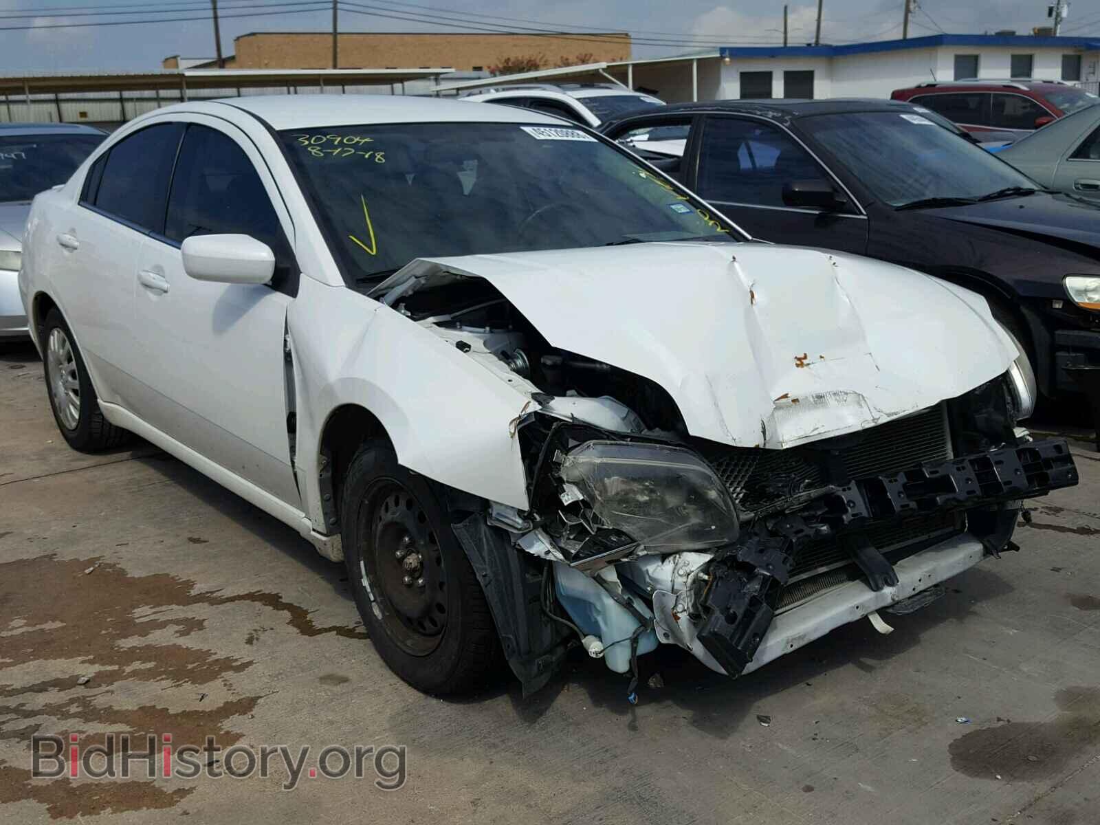 Фотография 4A32B3FF6CE011833 - MITSUBISHI GALANT 2012